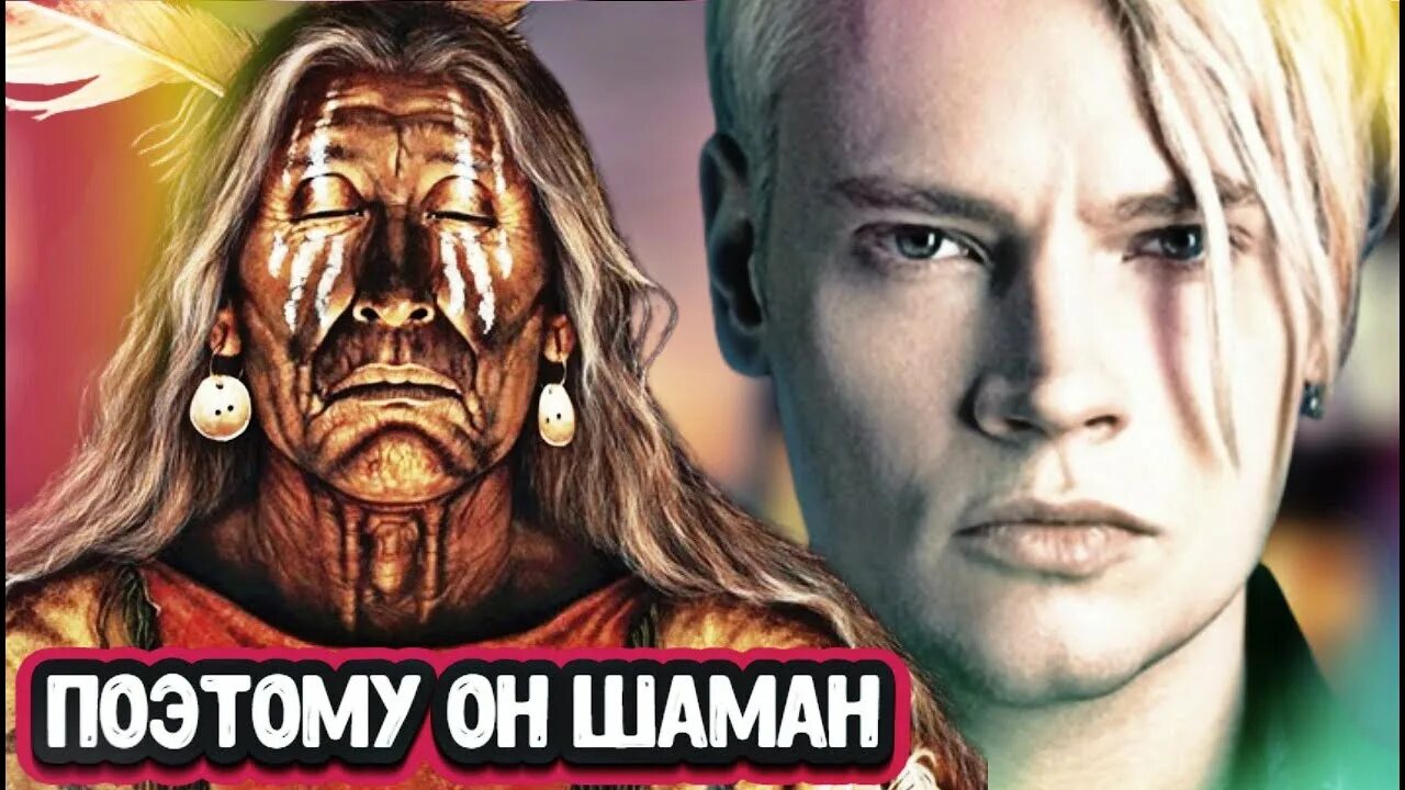 Shaman (певец). Шаман песни 2022. Шаман сборник 2023. Шаман сборник. Шаман сборник 2023.