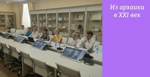 Первый ежегодный международный