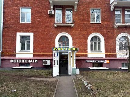 Тушинская 5