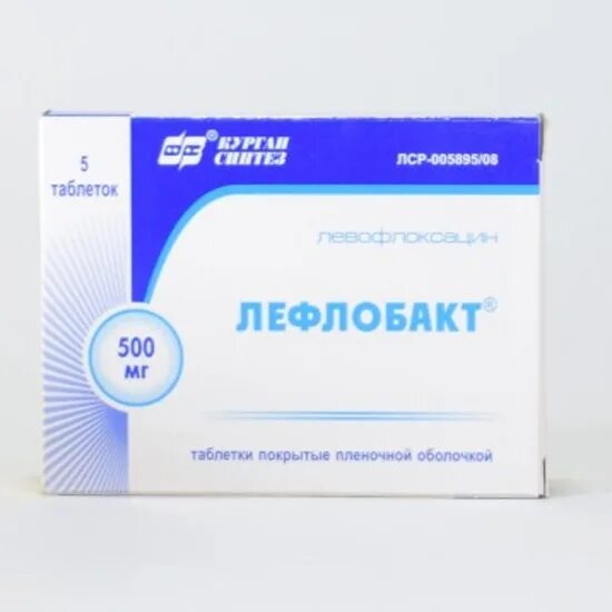 Лефлобакт 5мг 100мл. Лефлобакт капельница. О. 500мг №5. О.