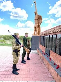 Прогноз погоды в первомайском тамбовская область
