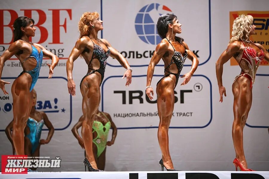 Боди фитнес гагарина. Юлия Казаковцева бодифитнес. Бодифитнес соревнования. Номинация бодифитнес женщины. Позирование бодифитнес.