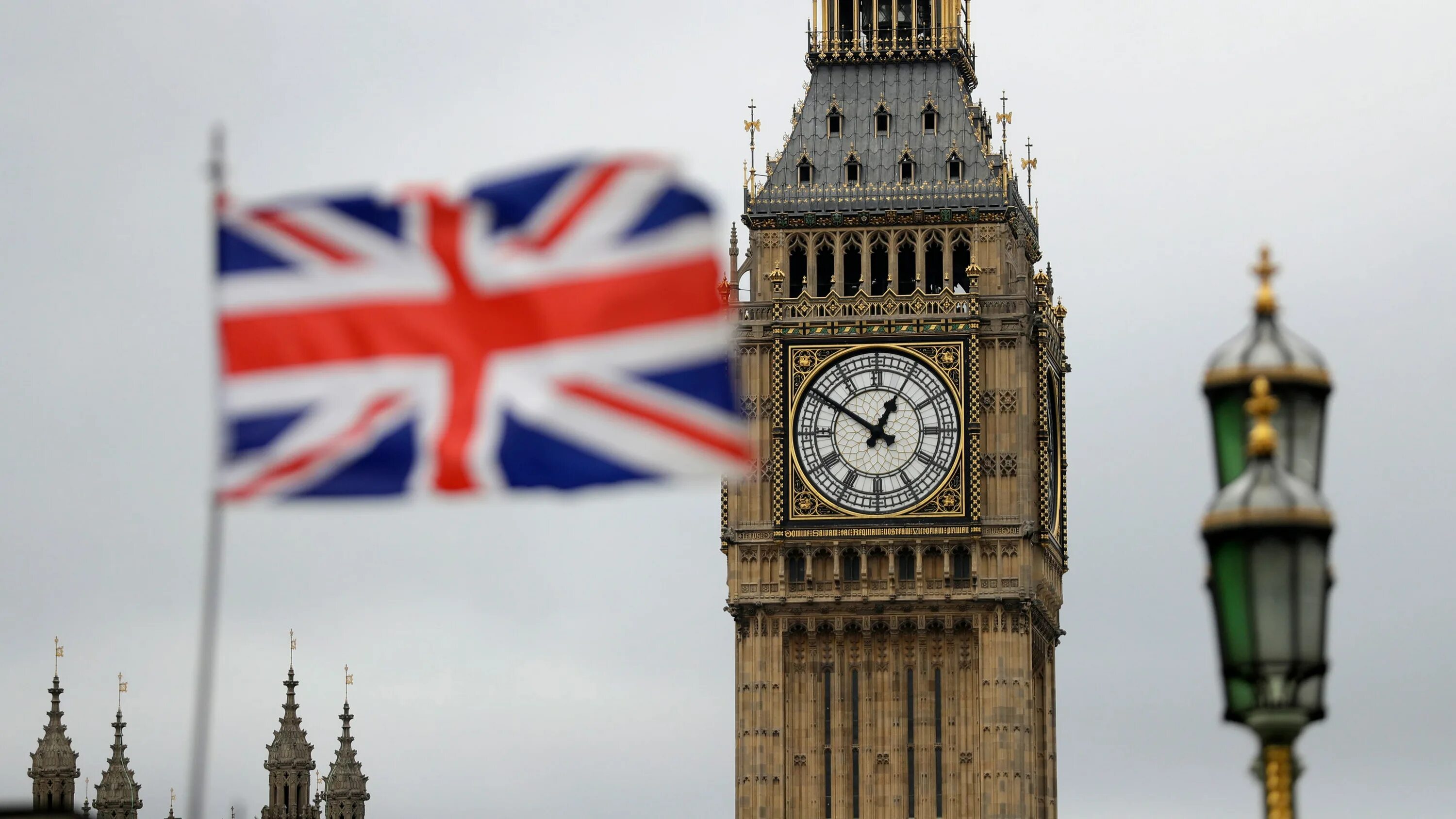 Цены британия. Британский парламент. Значки британского парламента. British government. British Parliament foto vector.