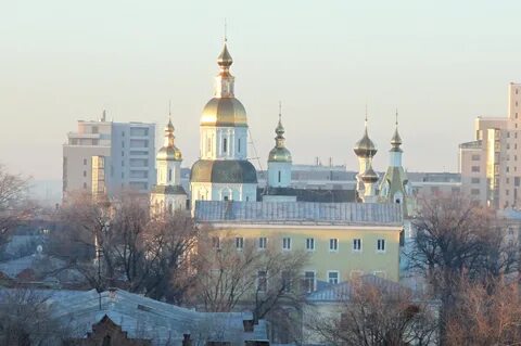 Харьков первый