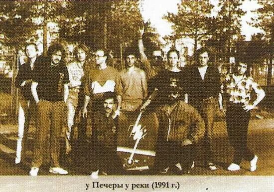 Пикник харакири 1991. Группа пикник 1991. Пикник харакири винил. Группа пикник альбом харакири. Пикник харакири альбом