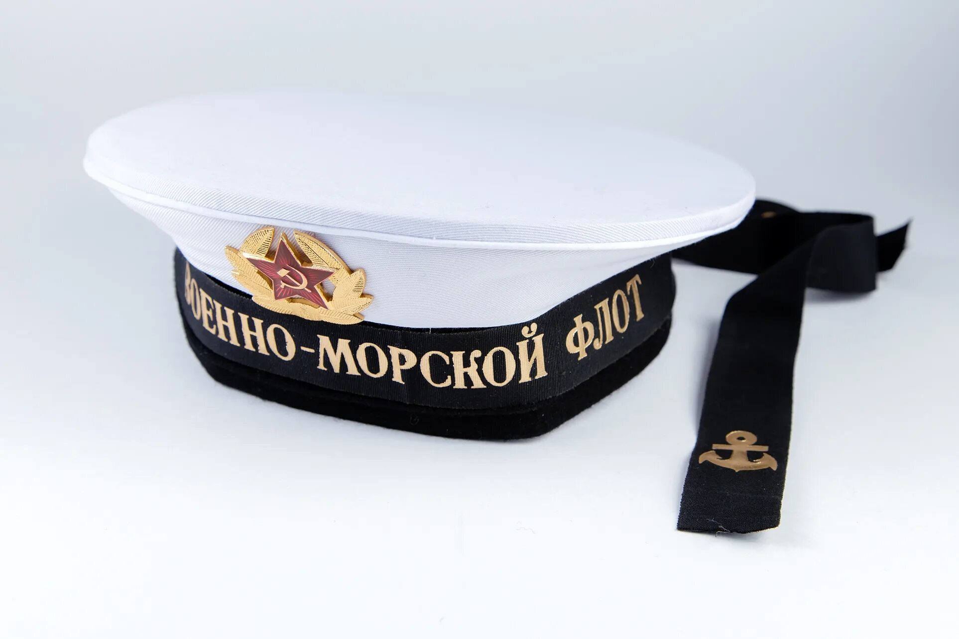 бескозырка морская вмф. морская бескозырка северный флот. бескозырка александрова. набор моряка: воротник (гюйс), бескозырка, обхват головы 54 см. бескозырка моряка.