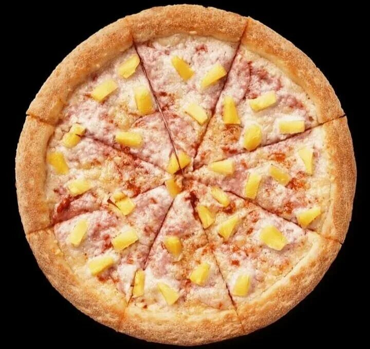 гавайская пицца в игре. начинка для пиццы. пицца гавайская 35 см. гавайская пицца хорошая пицца. пицца гавайская с курицей.