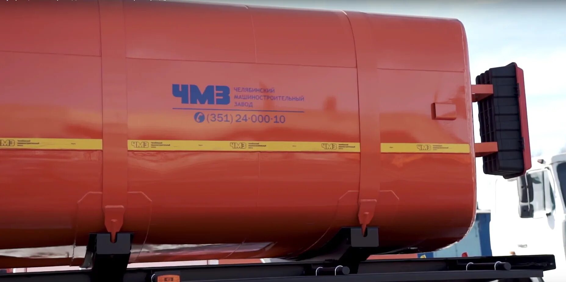 Бочка 50 м3 цистерна тип 66. Ппц-20 полуприцеп-цистерна. Бочка бензовоза. Автоцистерна 24 м3. Автоцистерна 20 м3.