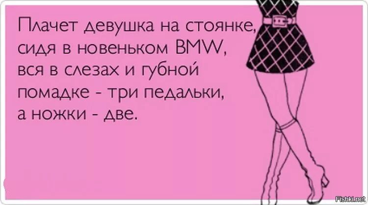 Что он подойдет даже тем