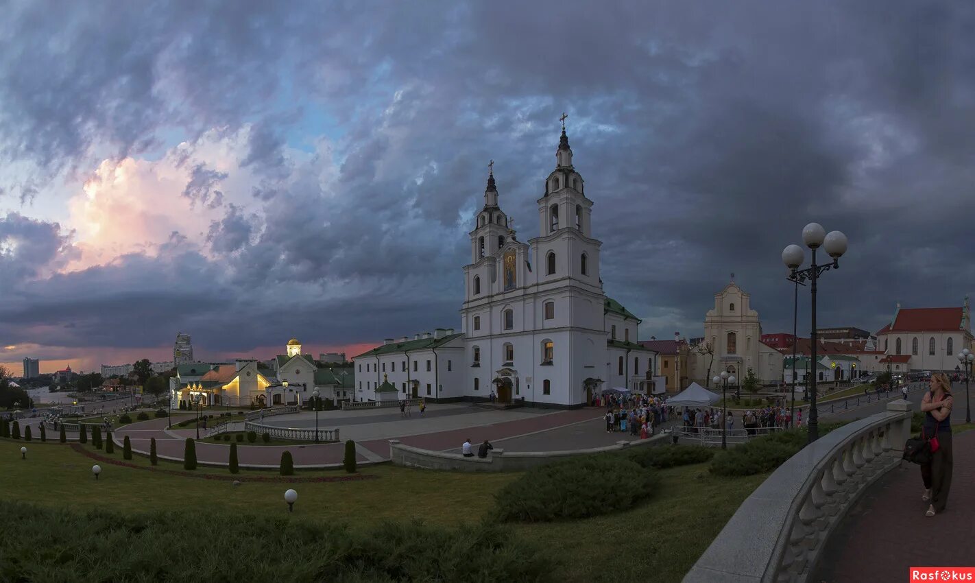 1 город минск