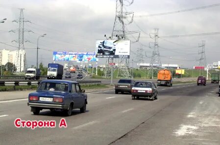 С ш симферополь