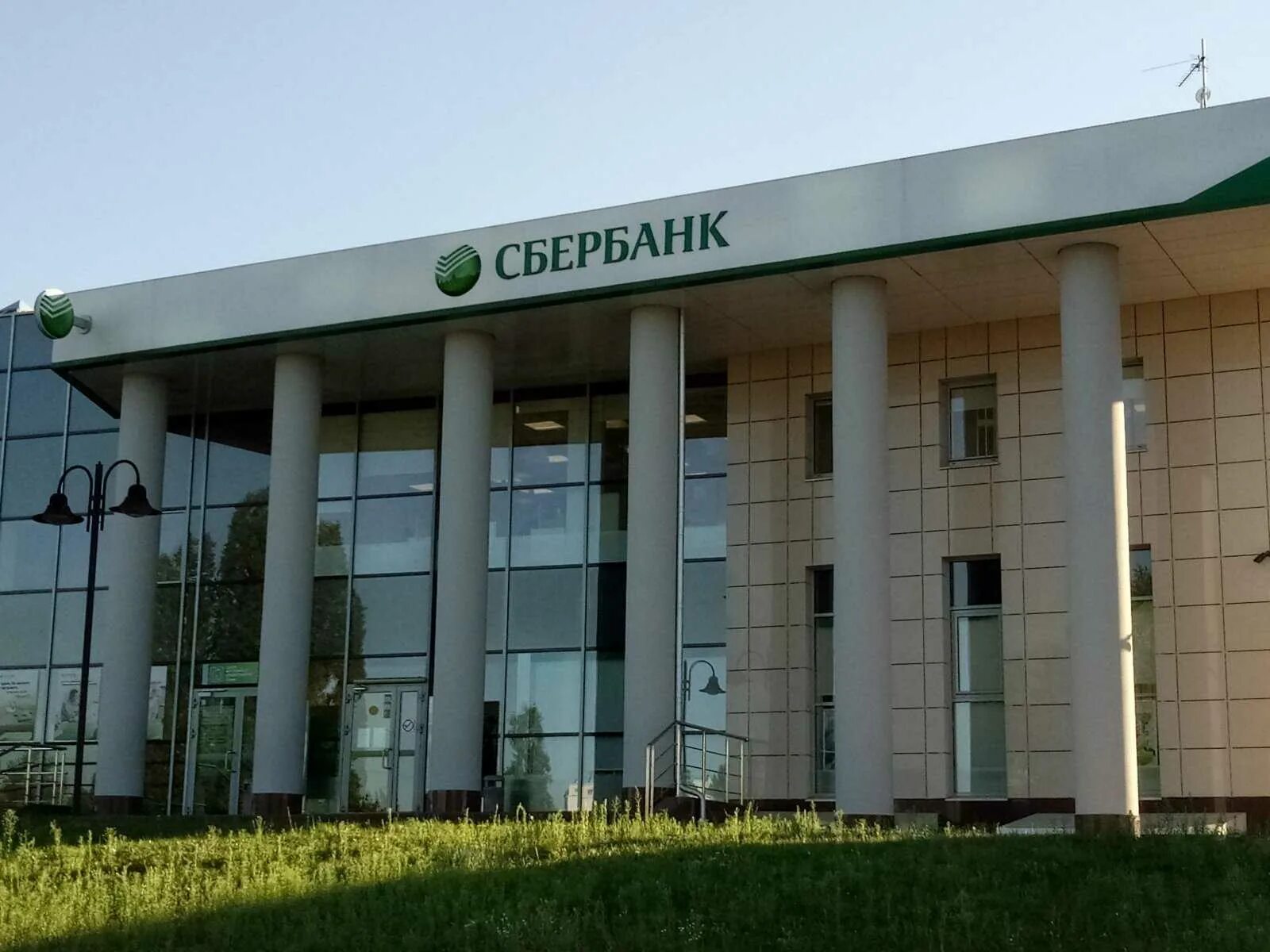 Налоговая старый оскол макаренко. Налоговая старый оскол макаренко