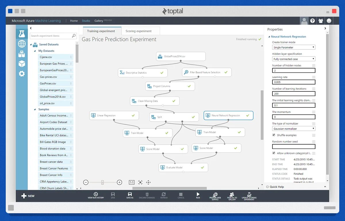 Azure studio. Azure machine learning studio. roc auc нейросеть microsoft azure ml studio. azure ml how to predict.
