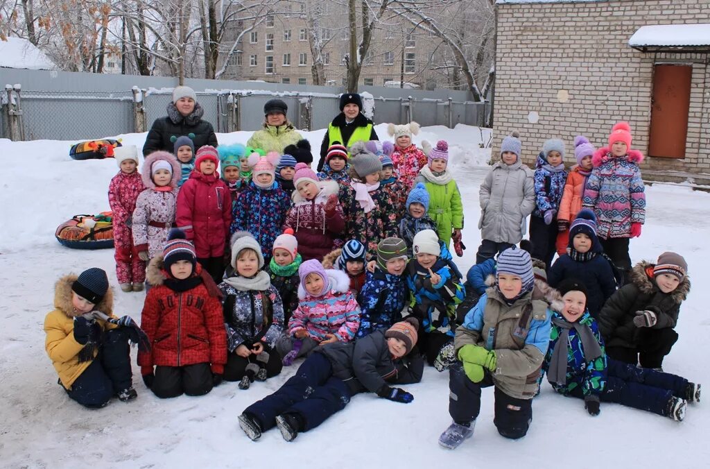 Биография садик. Детский сад 34 Чайковский. Детский дом Чайковский. Детский сад 14 Чайковский. Детский дом Чайковский Пермский край.