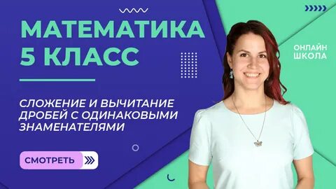 Практика 10 класс математика