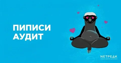 Алиса пипися