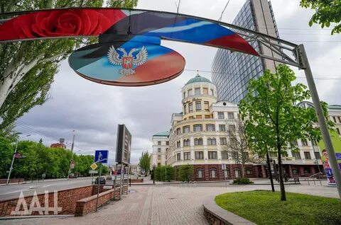 Агентство донецк