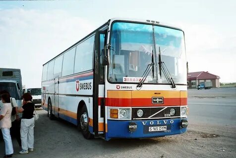 Омск астана автобус