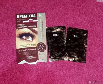 Крем хна для бровей