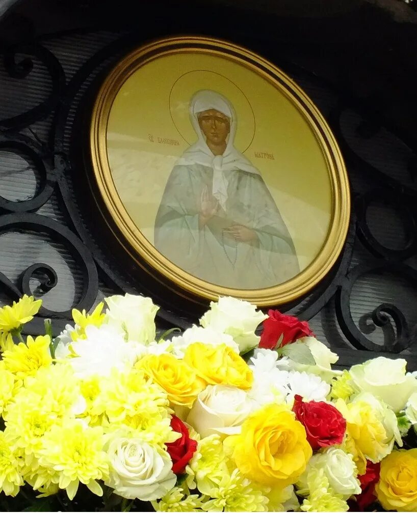 Цветы матроне московской