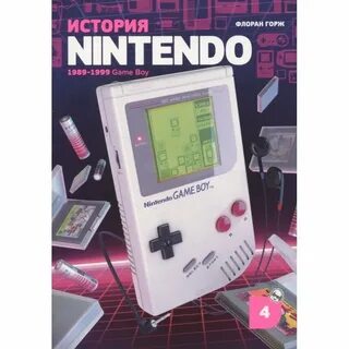 Game boy book