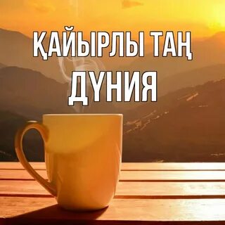 Қыз бен жыныссыз топтық секс