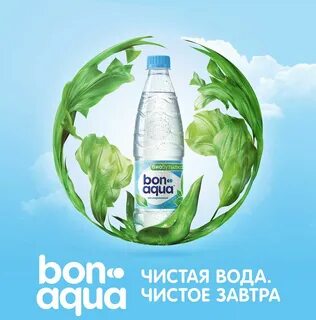 Мин реклама