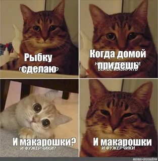 У всех есть и я купила
