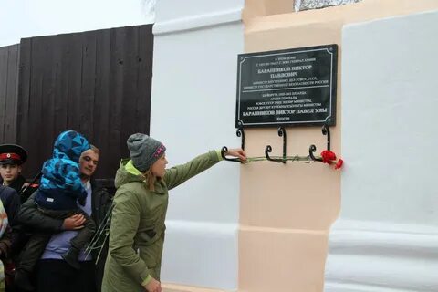 Новая жизнь вечного стража