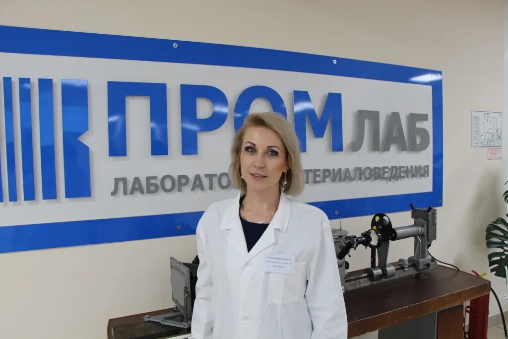 Лаборатория работающая в воскресенье. Лаборатория работающая в воскресенье