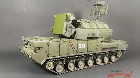 Звезда м 1