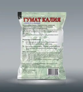 Гумат калия на 10 литров