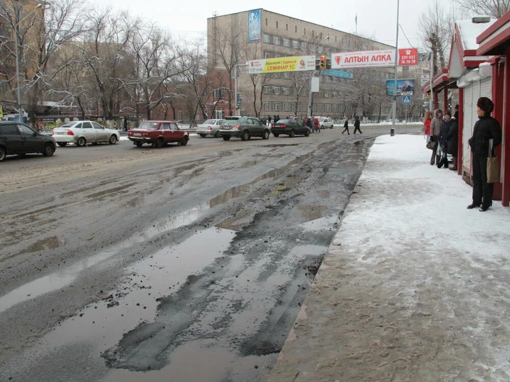 Погода каменогорск. Снегопад в Усть-Каменогорске. Снег в Усть Каменогорске. Снег в Усть-Каменогорске сегодня. Есть ли снег в Усть-Каменогорске.