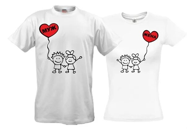 Печать на футболках для свадьбы. Парные футболки с приколами. Надписи на футболках на юбилей свадьбы. Парные футболки. Прикольные надписи на годовщину.