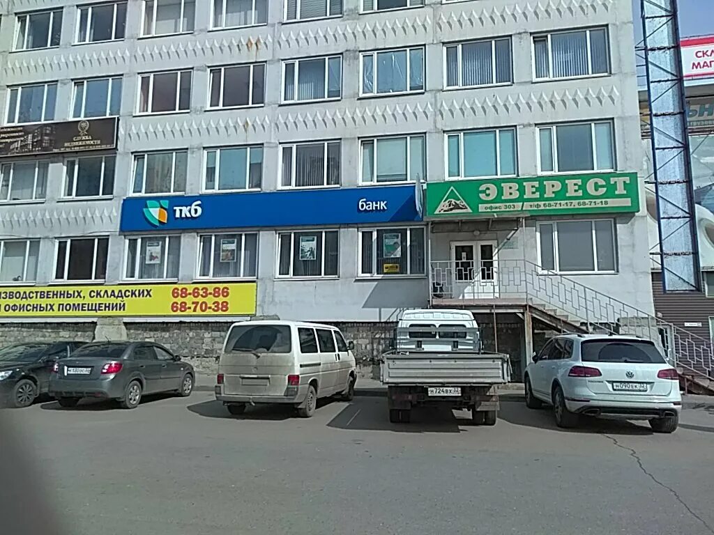 Магазин на бурова. Брянск ул Бурова 20. Ул Бурова 20 Брянск на карте. Бурова 20 Брянск Брянск. Г. Брянск, ул. Бурова, д. 20.