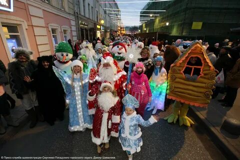 Новогодние праздники в сергиевом посаде
