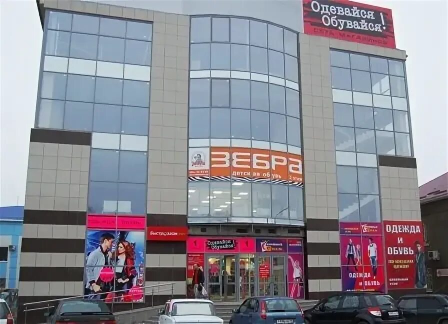 Ул войкова 13 иваново. Войкова 57. Вайлдберриз михайловск войкова 428. Шатура, улица ильича 1. Войкова 2 нижний новгород.