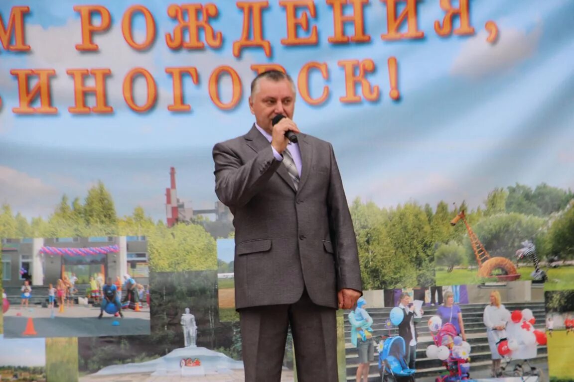 дк в ильиногорске нижегородской области. погода ильиногорск нижегородской на 10. школа 3 ильиногорск. посёлок ильиногорск нижегородская область. ильиногорск володарский район.