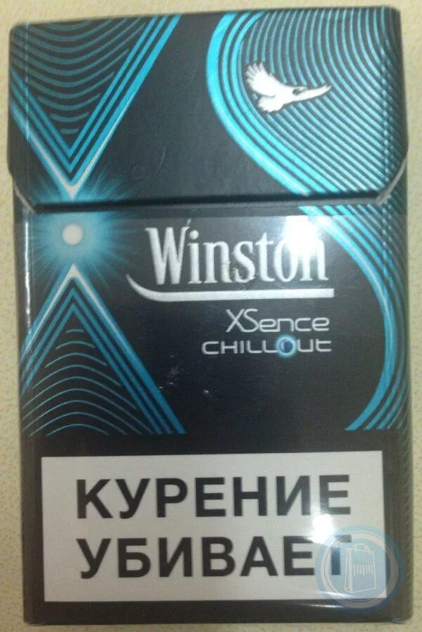 Winston XS Compact с ментоловой кнопкой. Сигареты Winston XS Kiss Menthol. Сигареты Winston с ментолом. Winston XS С кнопкой мята.