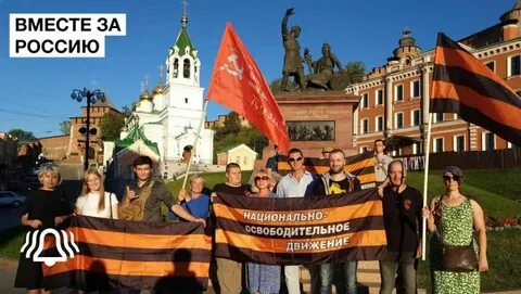 Вместе с русской армией