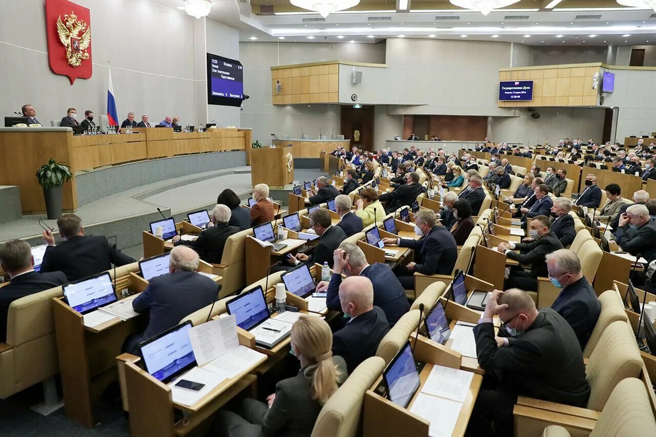 Гд новости. Володин госдума заседание. Собрание думы. Госдума. Госдума зал заседаний.
