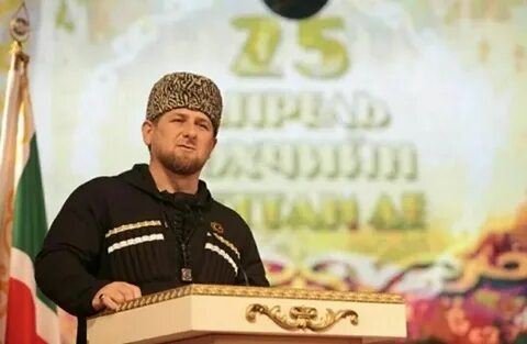 Дни на чеченском