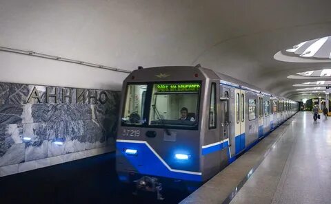 Метро 1500 рублей