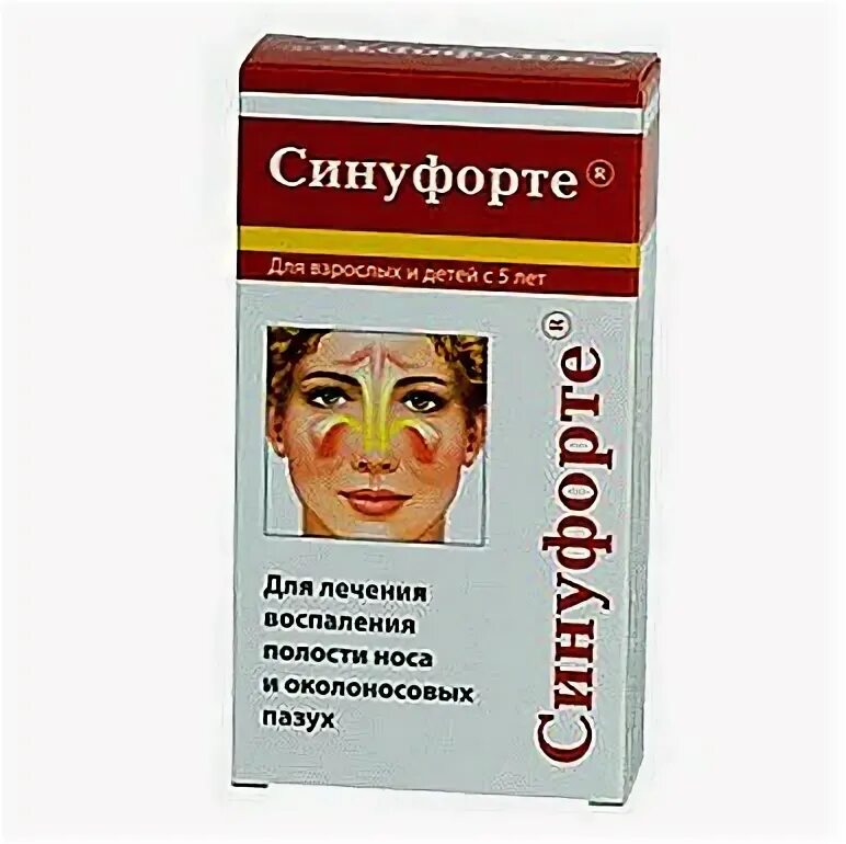 Синуфорт. Синуфорте. синуфорте спрей. синуфорте аналоги. синуфорте испанская упаковка.