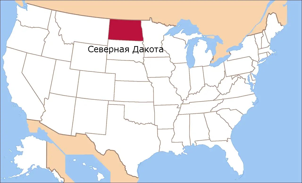 Дакота штат сша. Дакота штат сша