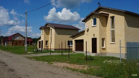 Дома курганово свердловская