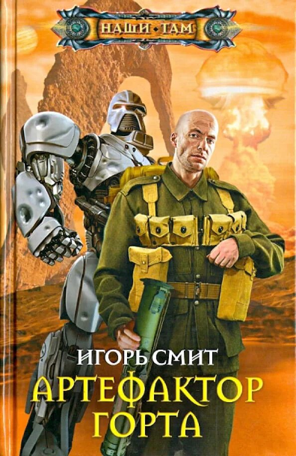 Горта отзывы. Горта отзывы. Горта отзывы. Горта отзывы. Горта отзывы.