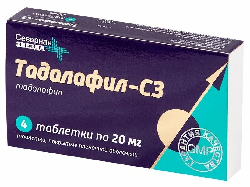 Тадалафил-СЗ Северная звезда 20мг. Тадалафил Северная звезда 20 мг. Тадалафил-с3 5 мг 30 шт. Тадалафил-СЗ таб. П/О 20мг №8 Северная звезда. Эффект силденафил отзывы мужчин
