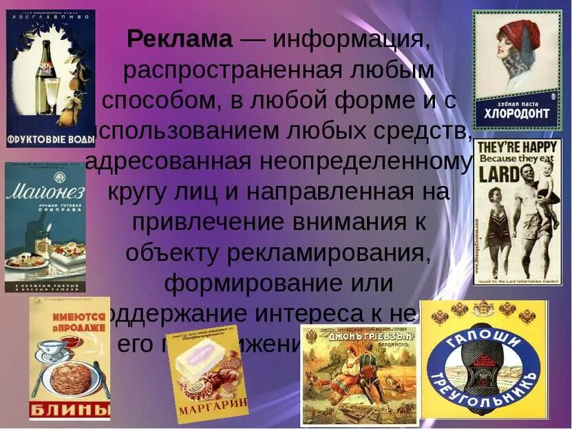 Использование в любой форме