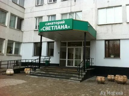 Таежная 1 москва